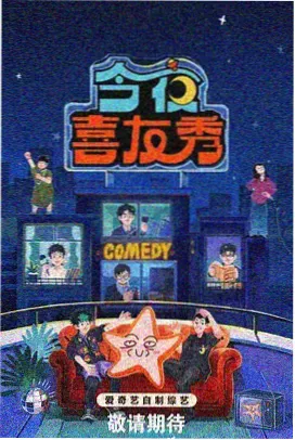 等高线邮差骑行山道场景示意